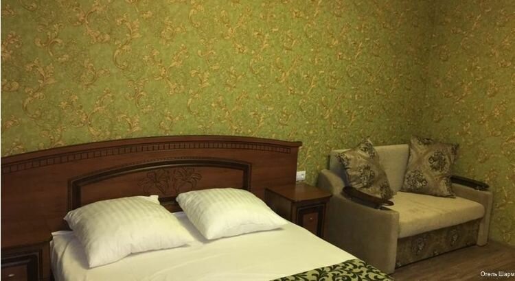 Гостиница Шарм Анапа-230