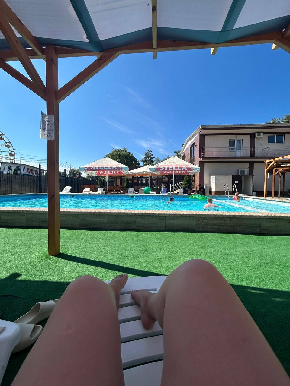 Гостиница Шарм Анапа-135