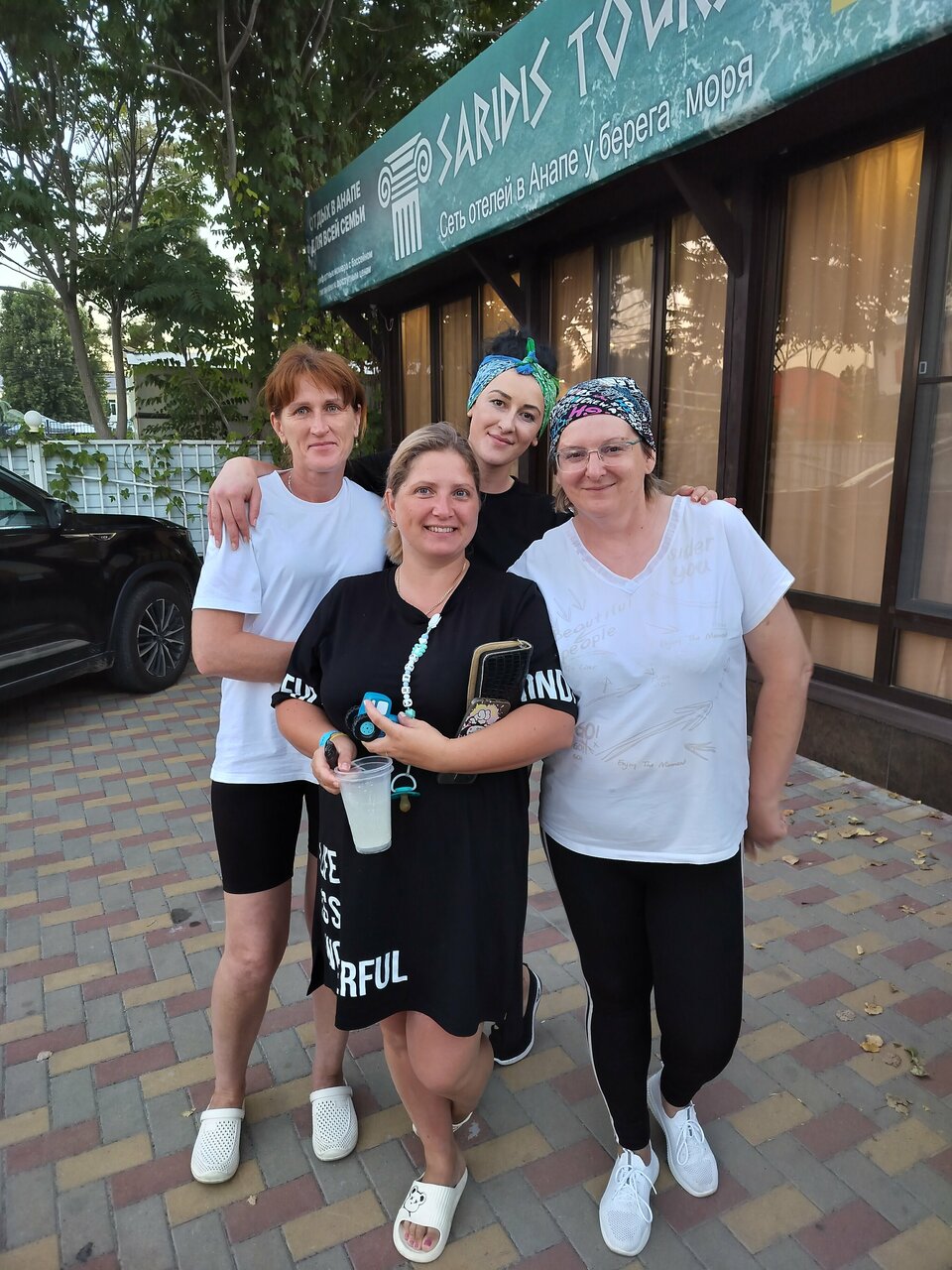 Гостиница Шарм Анапа-155