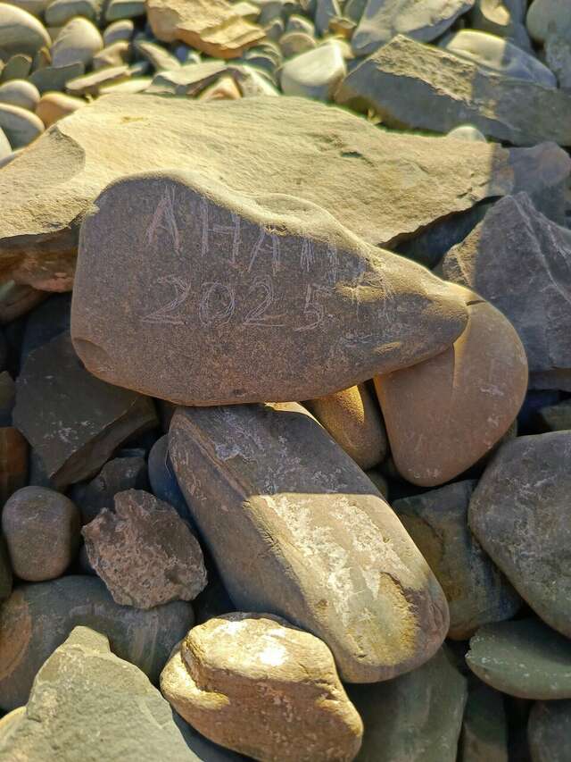 Гостиница Шарм Анапа-129